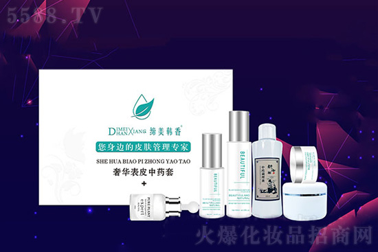 締美韓香奢華表皮中藥套 締美韓香奢華表皮中藥套