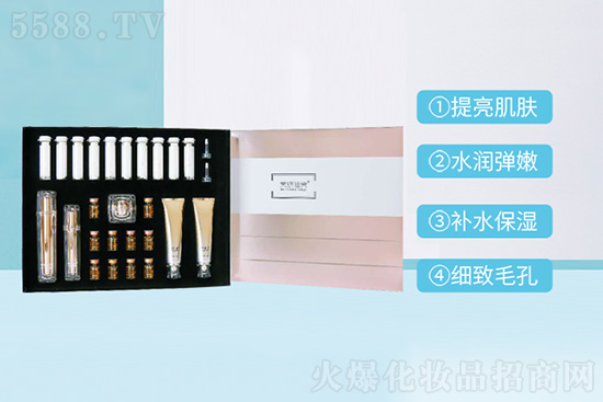 美妍仙姿水光潤(rùn)養(yǎng)補(bǔ)水套盒 美妍仙姿水光潤(rùn)養(yǎng)補(bǔ)水套盒