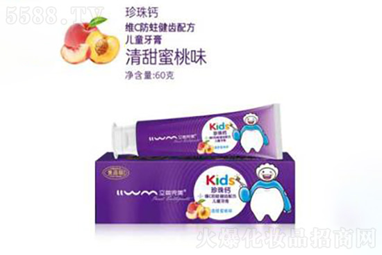 立麗完美kids珍珠鈣兒童牙膏(清甜蜜桃味) 立麗完美kids珍珠鈣兒童牙膏(清甜蜜桃味)