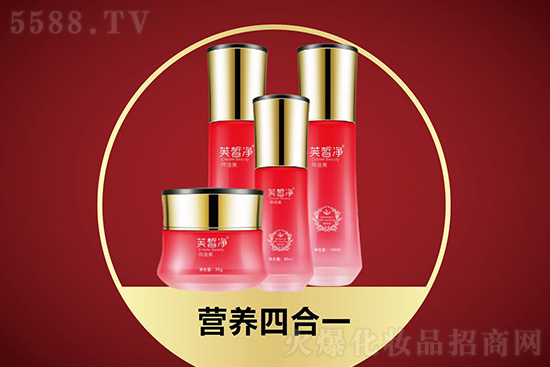 芙皙凈營(yíng)養(yǎng)四合一 芙皙凈營(yíng)養(yǎng)四合一