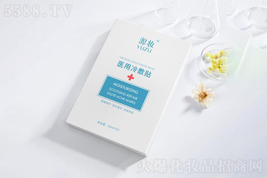 源妝冷敷貼 源妝冷敷貼