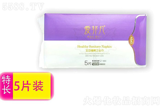 愛(ài)非凡艾芯緩釋衛(wèi)生巾 愛(ài)非凡艾芯緩釋衛(wèi)生巾