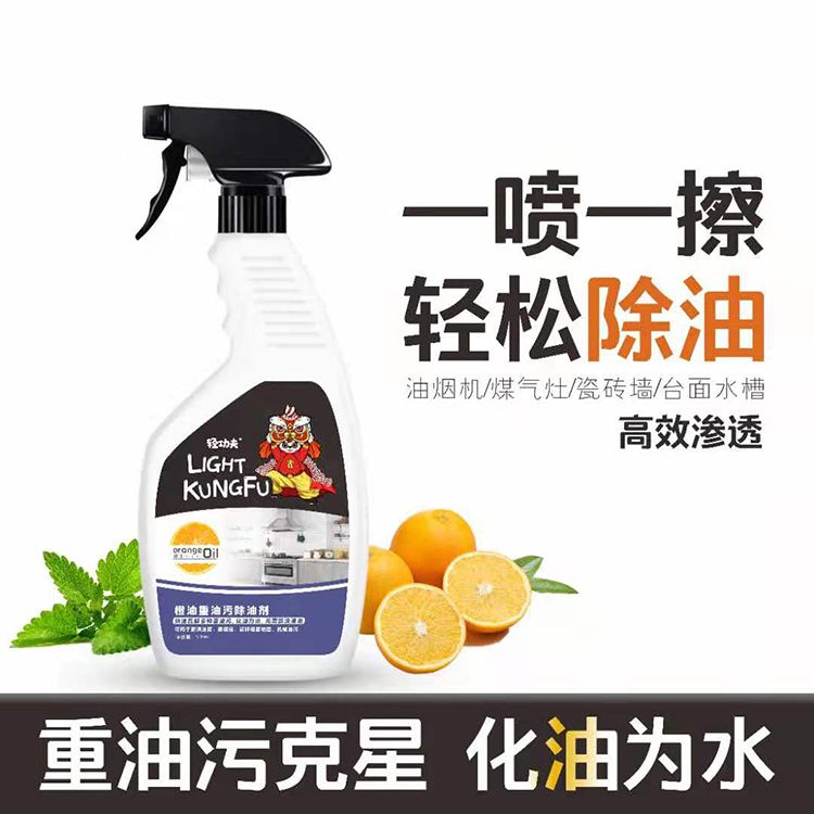 輕功夫橙油重油污除油劑 500ml 輕功夫橙油重油污除油劑 500ml