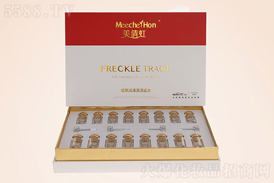 美倩虹植萃潤(rùn)澤原液組合 美倩虹植萃潤(rùn)澤原液組合