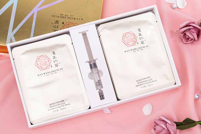 漢王珍草玻尿酸水潤(rùn)蠶絲面膜 漢王珍草玻尿酸水潤(rùn)蠶絲面膜