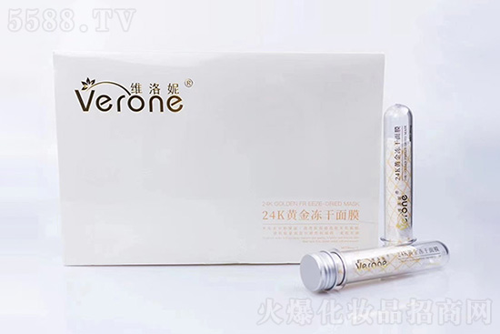 Verone維洛妮24K黃金凍干面膜 Verone維洛妮24K黃金凍干面膜