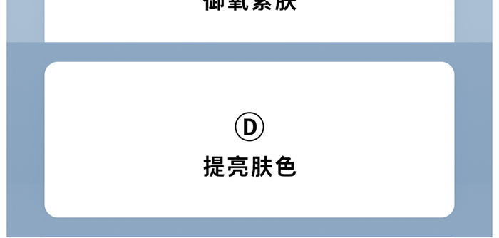 KANGLILE賦活滋潤修護乳 KANGLILE賦活滋潤修護乳