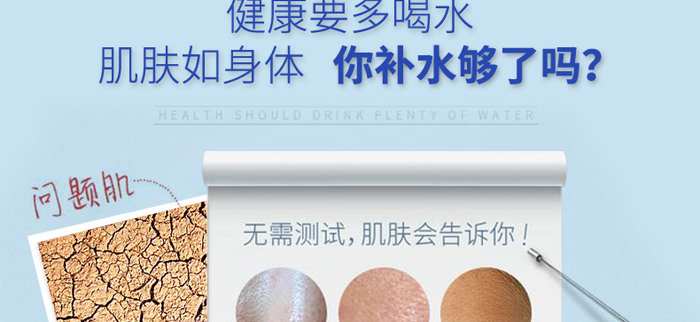 KANGLILE美肌修護(hù)保濕乳 KANGLILE美肌修護(hù)保濕乳