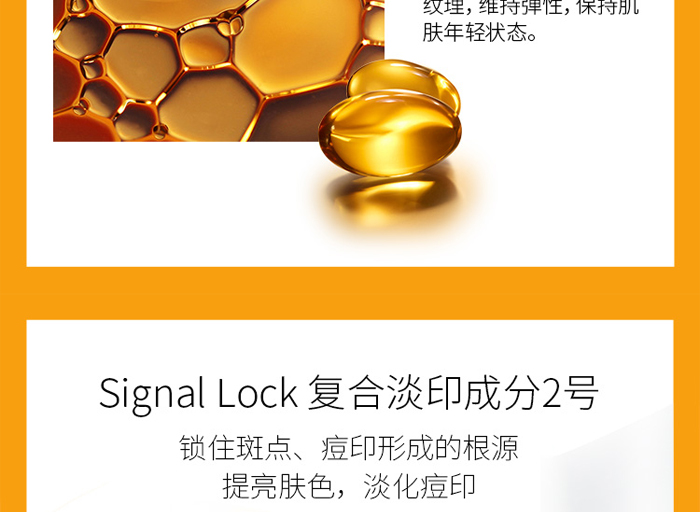 古璟妍清顏祛痘霜 古璟妍清顏祛痘霜