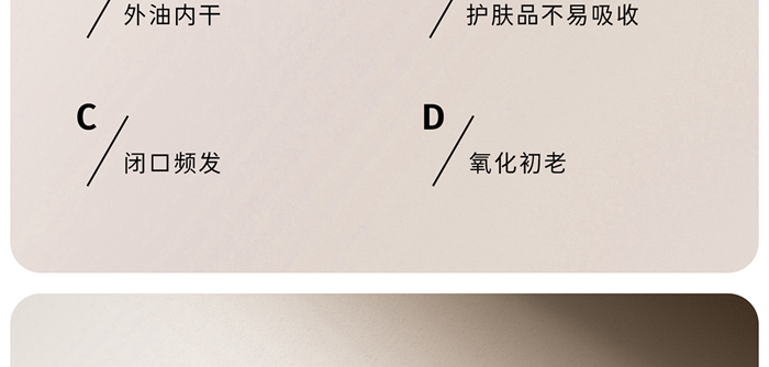 古璟妍凈顏玉膚修護水 古璟妍凈顏玉膚修護水