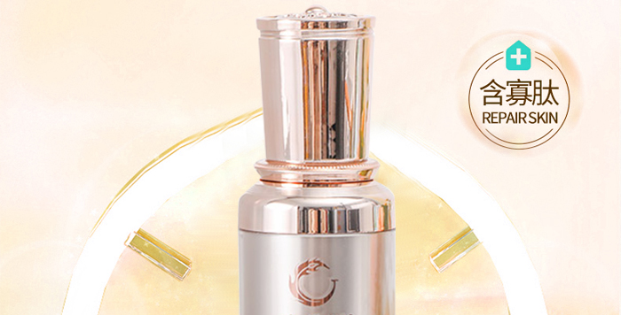 古璟妍舒緩修護(hù)乳 古璟妍舒緩修護(hù)乳