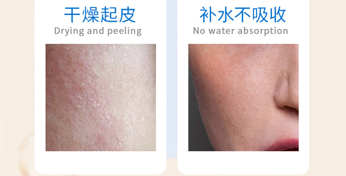 古璟妍舒緩修護(hù)乳 古璟妍舒緩修護(hù)乳