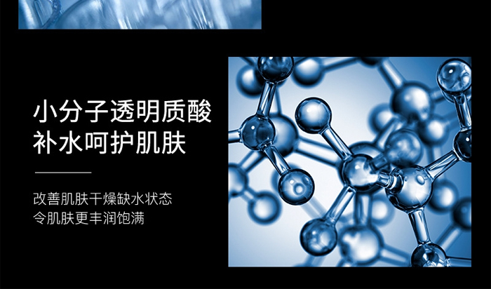 古璟妍玻尿酸蠶絲補(bǔ)水面膜-30ml×10片 古璟妍玻尿酸蠶絲補(bǔ)水面膜-30ml×10片