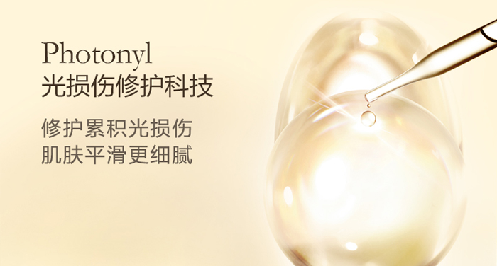 古璟妍四季防護隔離乳- 古璟妍四季防護隔離乳-