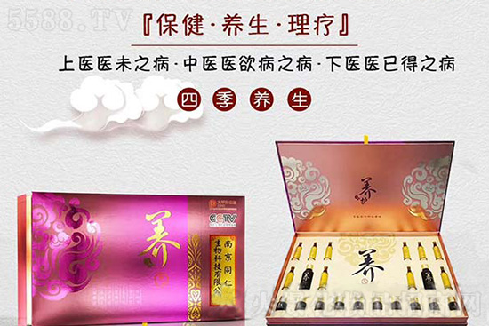 �Ͼ�ͬ���ü��i��