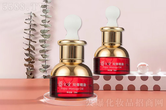 我的曼妙時(shí)光按摩精油 我的曼妙時(shí)光按摩精油