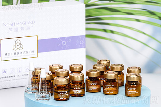 落雁芳洲糖蛋白寡肽修護凍干粉套盒 落雁芳洲糖蛋白寡肽修護凍干粉套盒