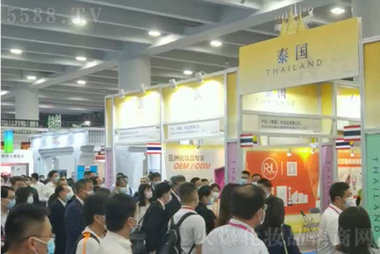 PDL(泰國(guó))化妝品有限公司 PDL(泰國(guó))化妝品有限公司