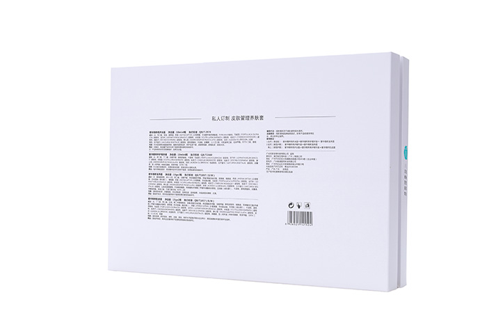 天新好韻私人訂制皮膚管理養(yǎng)膚套 天新好韻私人訂制皮膚管理養(yǎng)膚套