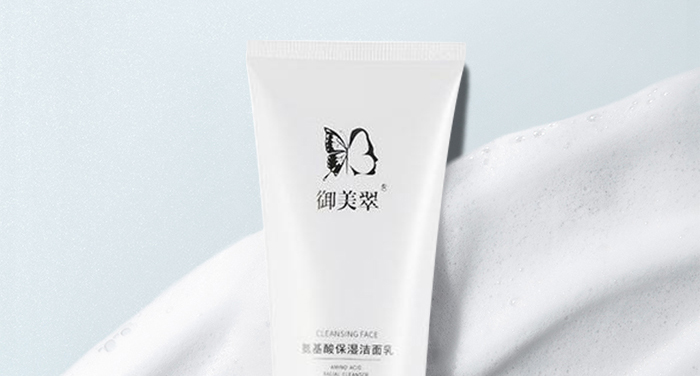 御美翠氨基酸保濕潔面乳 御美翠氨基酸保濕潔面乳
