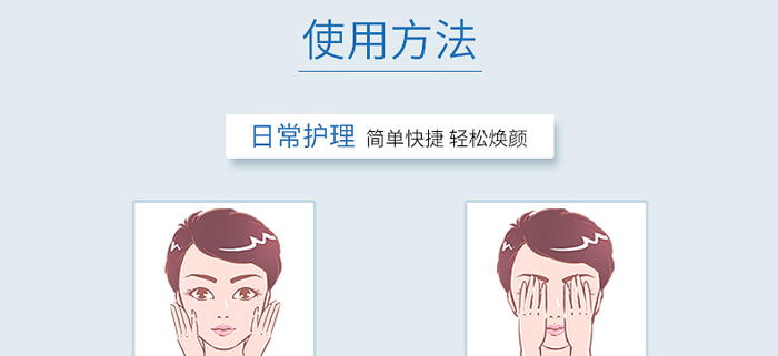 ��Ȫ��͸�������wˮ