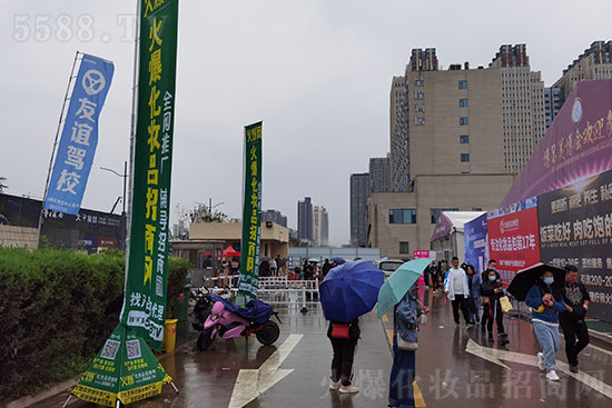 鄭州美業(yè)博覽會(huì)今日開(kāi)幕 鄭州美業(yè)博覽會(huì)今日開(kāi)幕