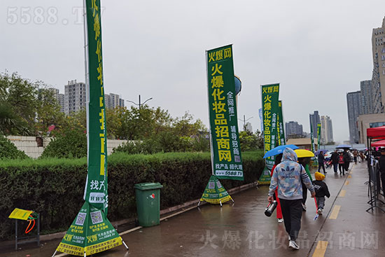 鄭州美業(yè)博覽會(huì)今日開(kāi)幕 鄭州美業(yè)博覽會(huì)今日開(kāi)幕