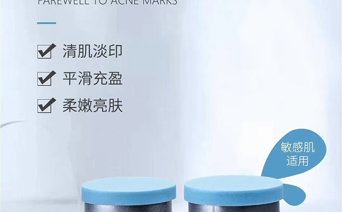 歐姿伶修護(hù)尊寵凍干粉套 歐姿伶修護(hù)尊寵凍干粉套