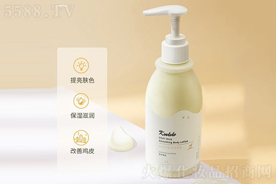 KVVLVLV山羊奶瑩潤(rùn)身體乳 KVVLVLV山羊奶瑩潤(rùn)身體乳