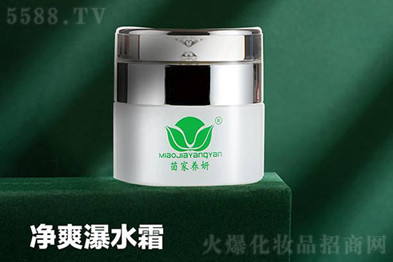 苗家養(yǎng)妍凈爽瀑水霜 苗家養(yǎng)妍凈爽瀑水霜