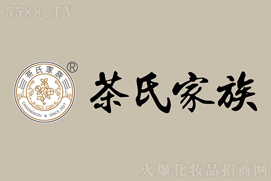 茶氏家族頭療 茶氏家族頭療