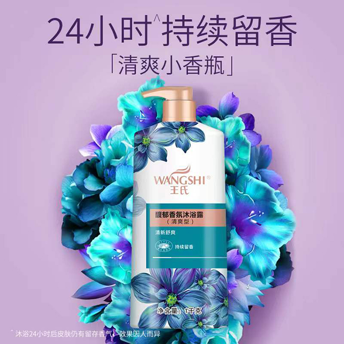 ������������ԡ¶����ˬ�ͣ� 