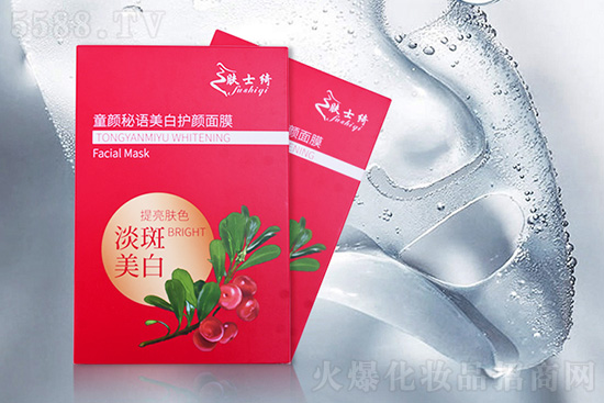 膚士綺童顏秘語美白護(hù)顏面膜 膚士綺童顏秘語美白護(hù)顏面膜