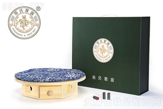 茶氏家族無煙艾灸坐灸套盒 茶氏家族無煙艾灸坐灸套盒