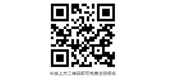 免費(fèi)領(lǐng)2022春季成都美業(yè)博覽會(huì)門票 免費(fèi)領(lǐng)2022春季成都美業(yè)博覽會(huì)門票