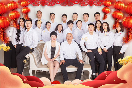 善世通達(dá)醫(yī)學(xué)研究院全體員工給您拜年了 善世通達(dá)醫(yī)學(xué)研究院全體員工給您拜年了