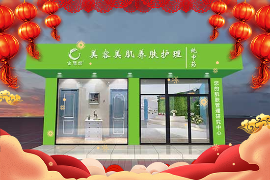 ̷ȪyƷƹŭZףһf