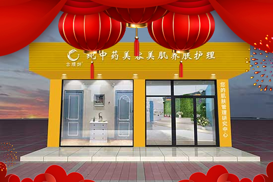 ̷ȪyƷƹŭZףһf