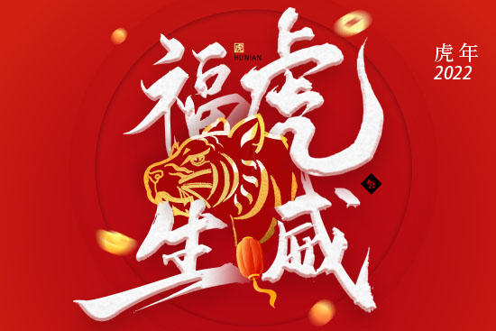 ̷ȪyƷƹŭZףһf