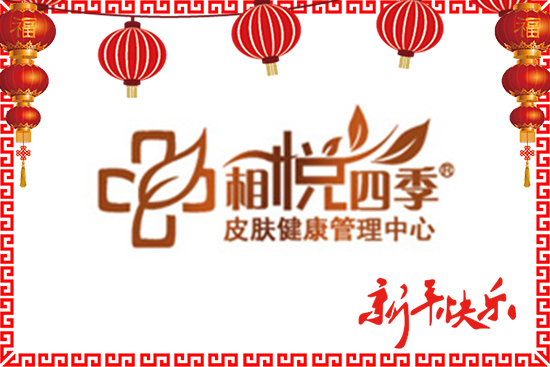 榮耀輝煌集團(tuán)祝大家如虎添翼,金虎開(kāi)泰 榮耀輝煌集團(tuán)祝大家如虎添翼,金虎開(kāi)泰