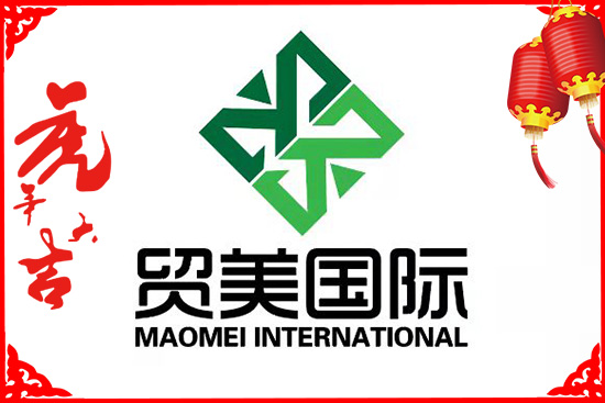 Q(mo)ף2022I(y)[L(fng)u_