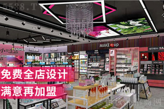 小資生活提供創(chuàng)業(yè)平臺 小資生活提供創(chuàng)業(yè)平臺