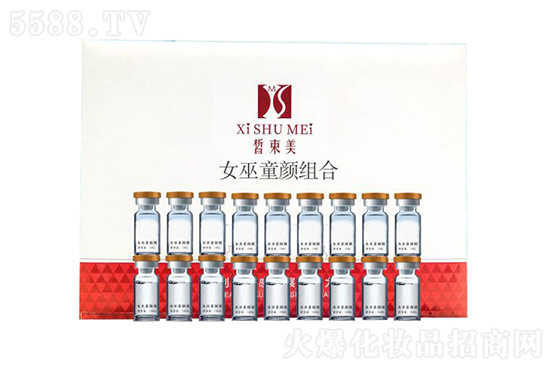 皙束美女巫童顏組合套盒 皙束美女巫童顏組合套盒