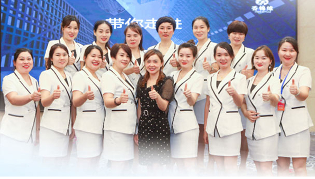 香錦緣陽光膜 香錦緣 陽光膜