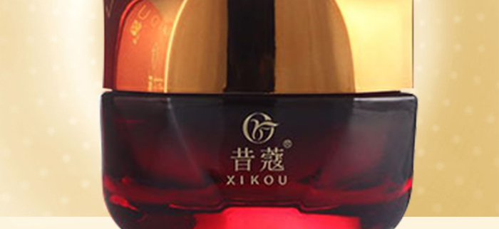 昔蔻美肌日霜 昔蔻美肌日霜