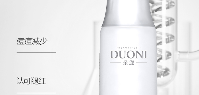 朵旎祛痘修護原液 朵旎祛痘修護原液