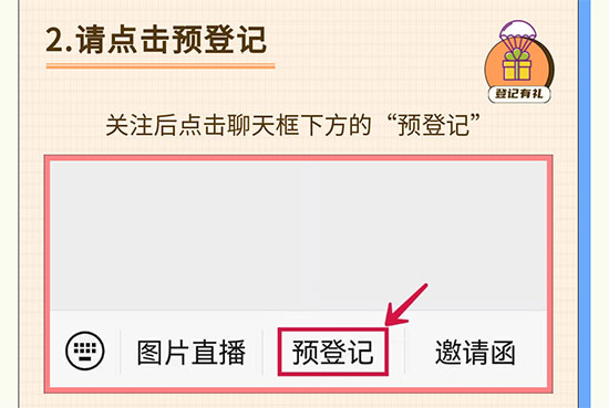 2022݇(gu)HI(y)[(hu)