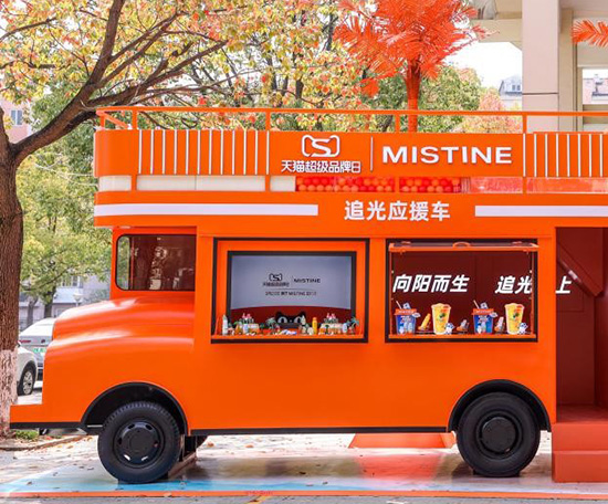 單支爆品破千萬+,MISTINE憑實力成為防曬TOP1 單支爆品破千萬+,MISTINE憑實力成為防曬TOP1