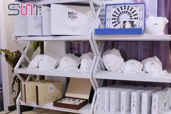 尚你美覓韻黃山經(jīng)營模式之半邊天專業(yè)美發(fā)機(jī)構(gòu) 尚你美覓韻黃山經(jīng)營模式之半邊天專業(yè)美發(fā)機(jī)構(gòu)