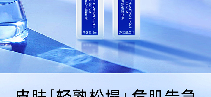 Piccoch���r(sh��)ݼ���Β����AҺ